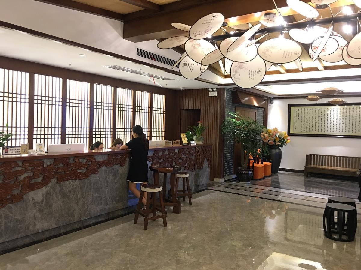 Zhangjiajie Zhuangzhu Boutique Hotel Zewnętrze zdjęcie