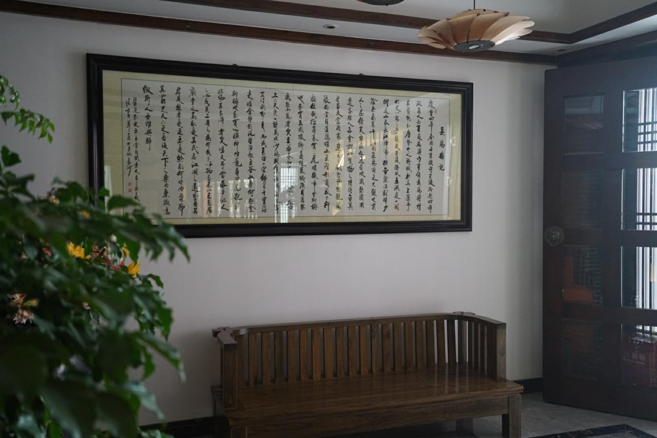 Zhangjiajie Zhuangzhu Boutique Hotel Zewnętrze zdjęcie